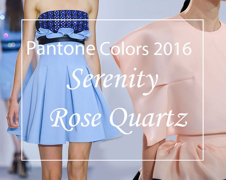 farby roka, farby roka 2016, farba roka 2016, serenity, rose quart, módne trendy, módne farby